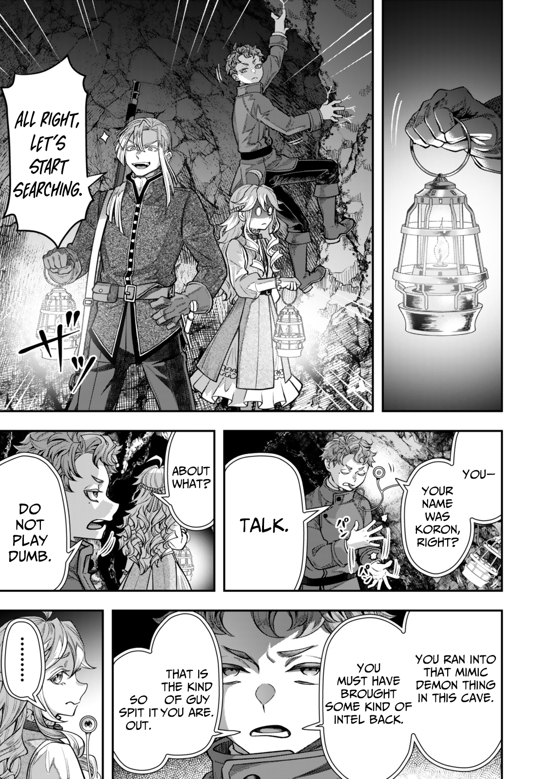 Zettai Shinanai Stella-Hime – Chapter 13 – Page 10