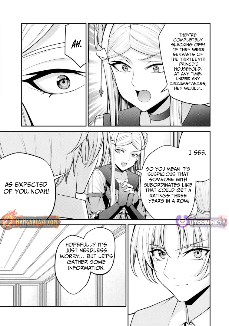 kizoku tensei gaiden 14 sai noa no musou ryokou – Chapter 03 – Page 14