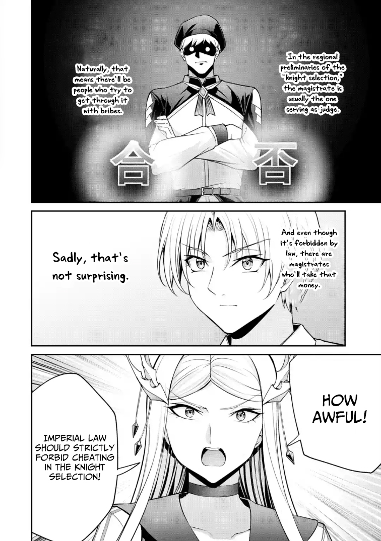 kizoku tensei gaiden 14 sai noa no musou ryokou – Chapter 03 – Page 21