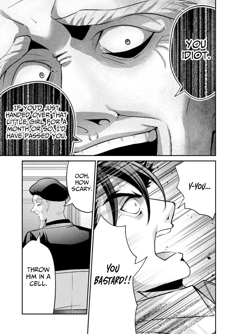 kizoku tensei gaiden 14 sai noa no musou ryokou – Chapter 03 – Page 32