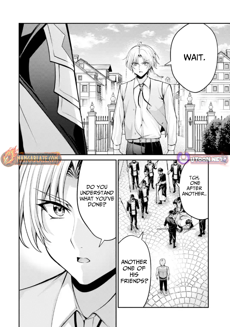 kizoku tensei gaiden 14 sai noa no musou ryokou – Chapter 03 – Page 33