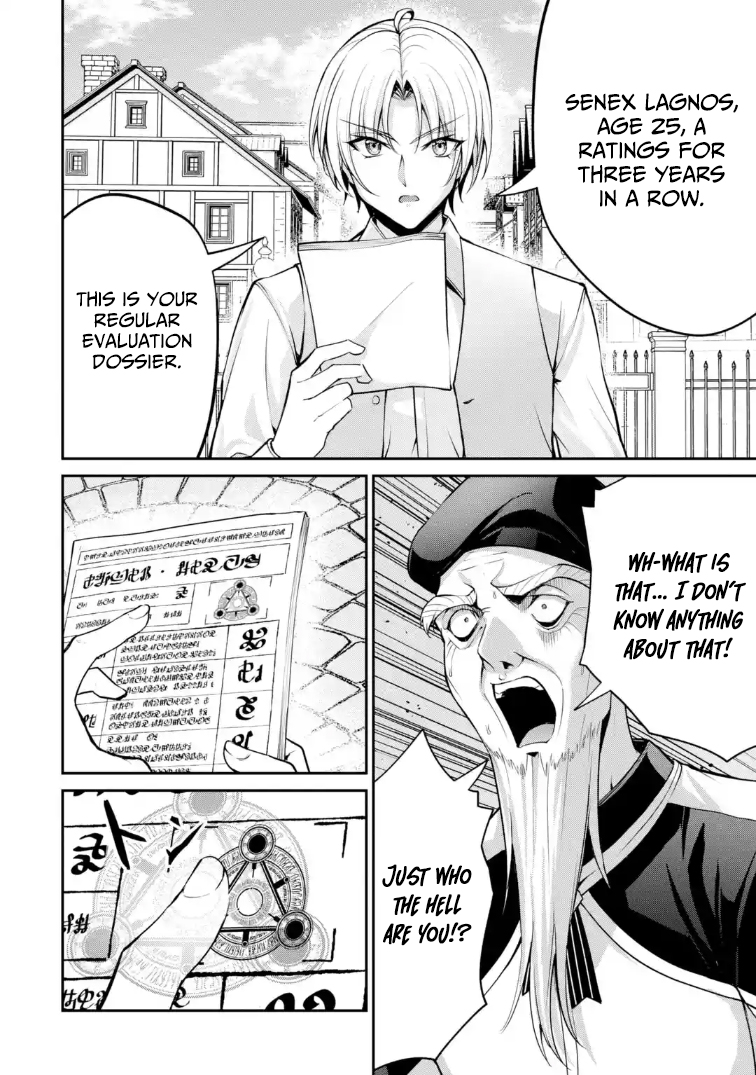 kizoku tensei gaiden 14 sai noa no musou ryokou – Chapter 03 – Page 35