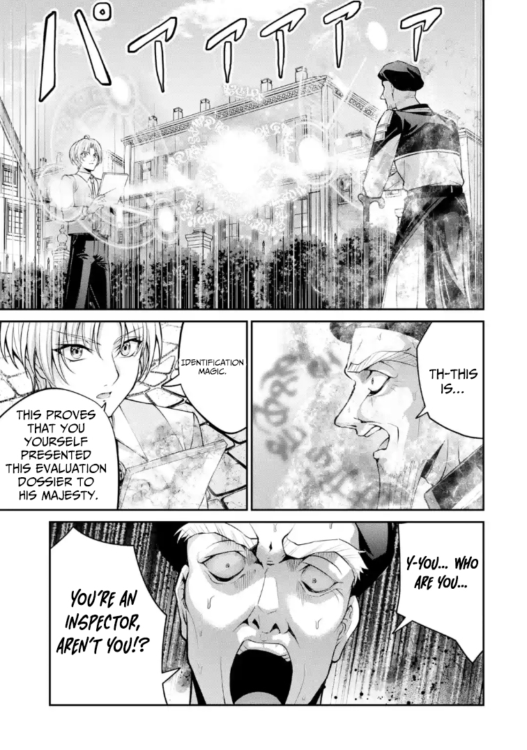 kizoku tensei gaiden 14 sai noa no musou ryokou – Chapter 03 – Page 36