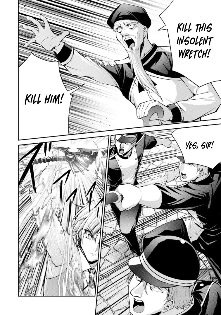 kizoku tensei gaiden 14 sai noa no musou ryokou – Chapter 03 – Page 37