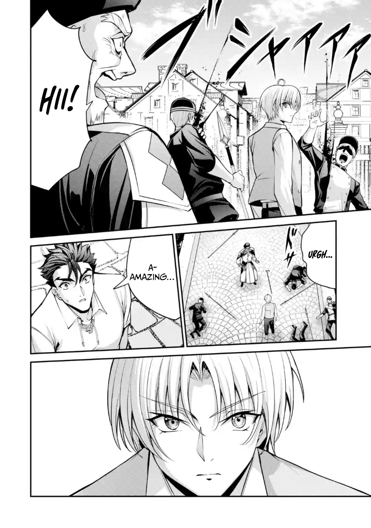 kizoku tensei gaiden 14 sai noa no musou ryokou – Chapter 03 – Page 39