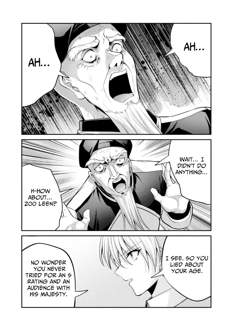 kizoku tensei gaiden 14 sai noa no musou ryokou – Chapter 03 – Page 40