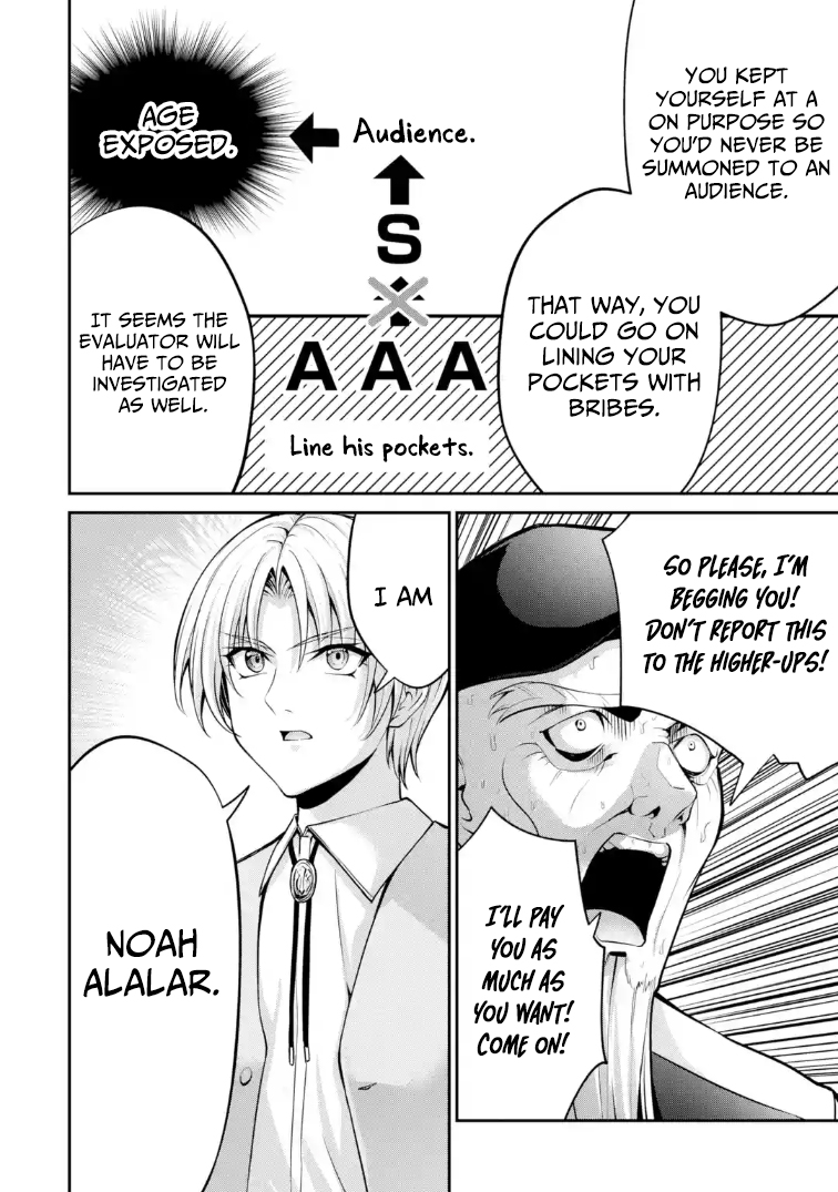 kizoku tensei gaiden 14 sai noa no musou ryokou – Chapter 03 – Page 41