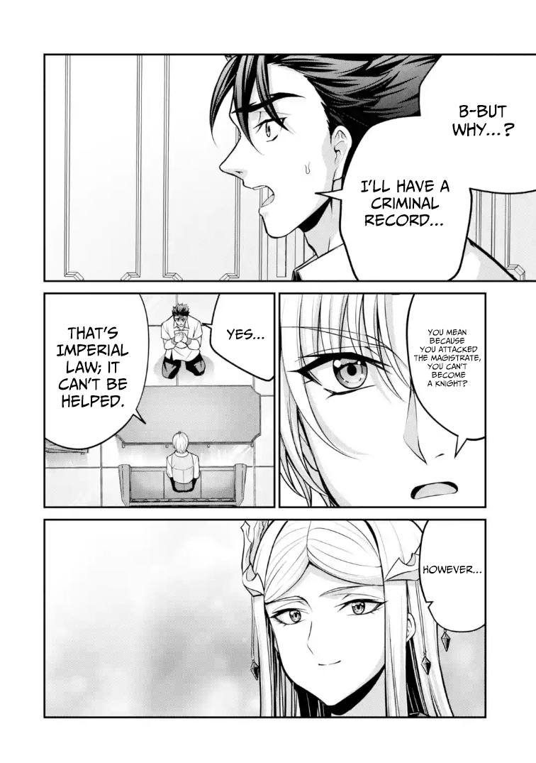 kizoku tensei gaiden 14 sai noa no musou ryokou – Chapter 03 – Page 49