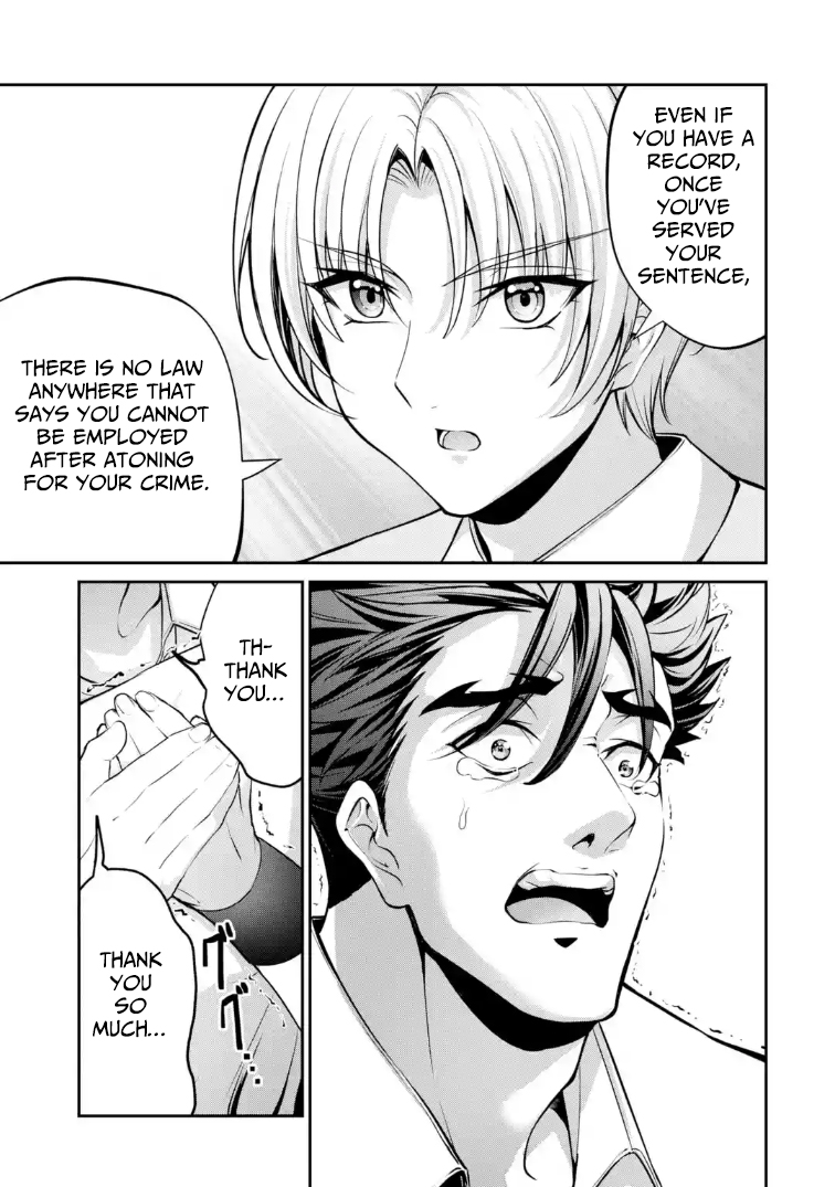 kizoku tensei gaiden 14 sai noa no musou ryokou – Chapter 03 – Page 50