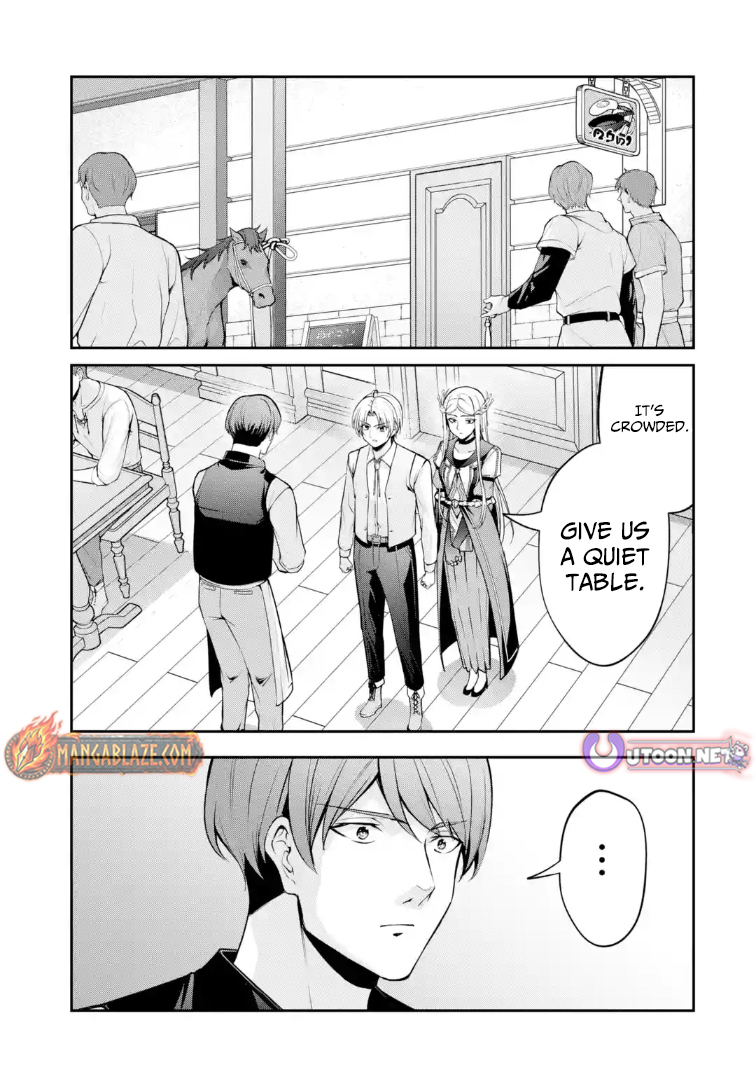 kizoku tensei gaiden 14 sai noa no musou ryokou – Chapter 04 – Page 3