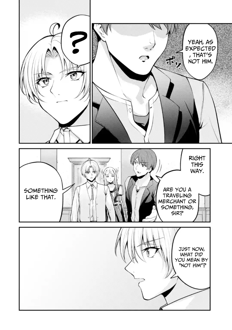 kizoku tensei gaiden 14 sai noa no musou ryokou – Chapter 04 – Page 4