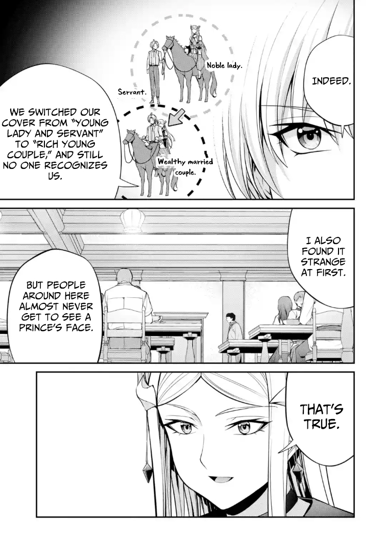 kizoku tensei gaiden 14 sai noa no musou ryokou – Chapter 04 – Page 7