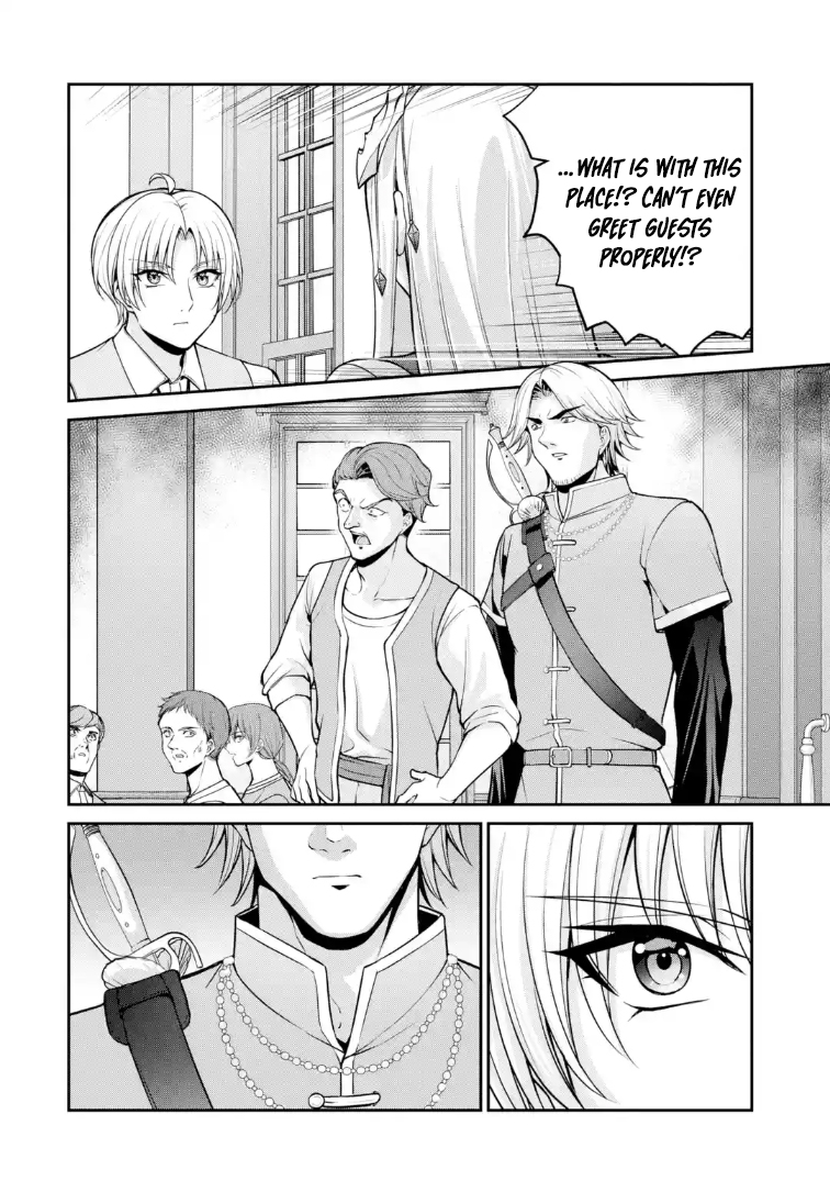 kizoku tensei gaiden 14 sai noa no musou ryokou – Chapter 04 – Page 10