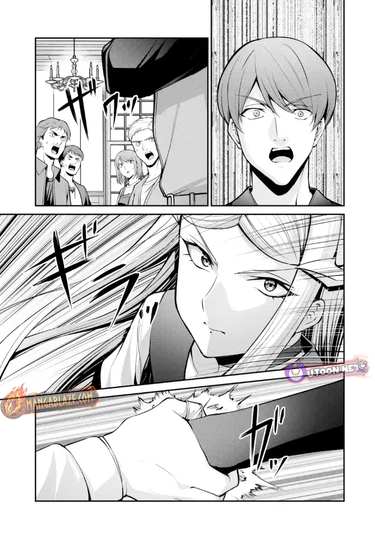 kizoku tensei gaiden 14 sai noa no musou ryokou – Chapter 04 – Page 13