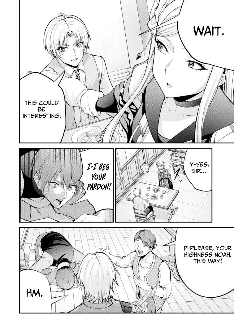 kizoku tensei gaiden 14 sai noa no musou ryokou – Chapter 04 – Page 14