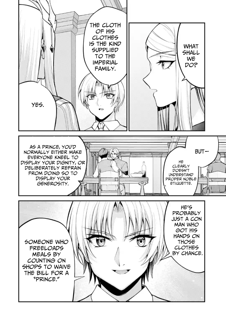 kizoku tensei gaiden 14 sai noa no musou ryokou – Chapter 04 – Page 16