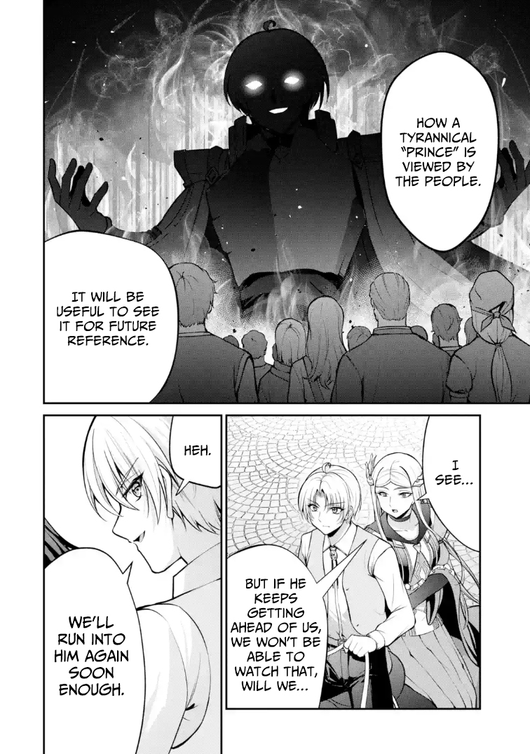 kizoku tensei gaiden 14 sai noa no musou ryokou – Chapter 04 – Page 20