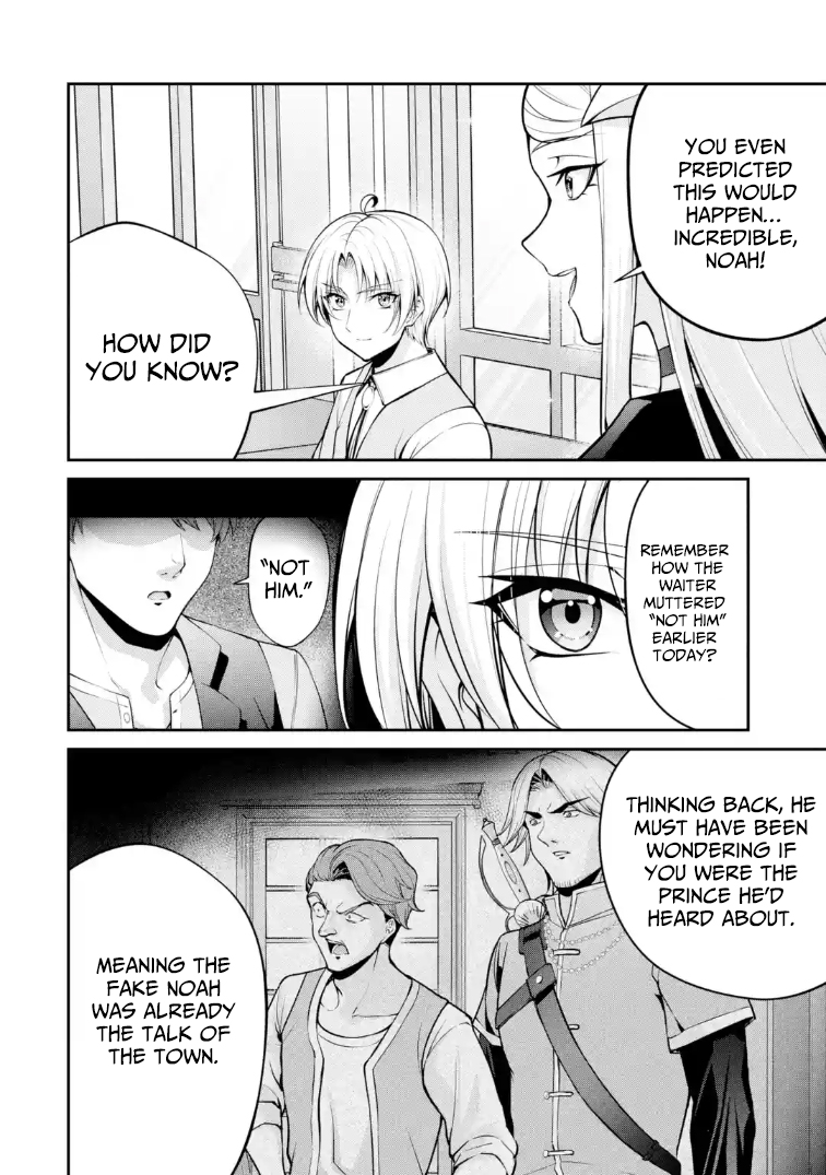 kizoku tensei gaiden 14 sai noa no musou ryokou – Chapter 04 – Page 22