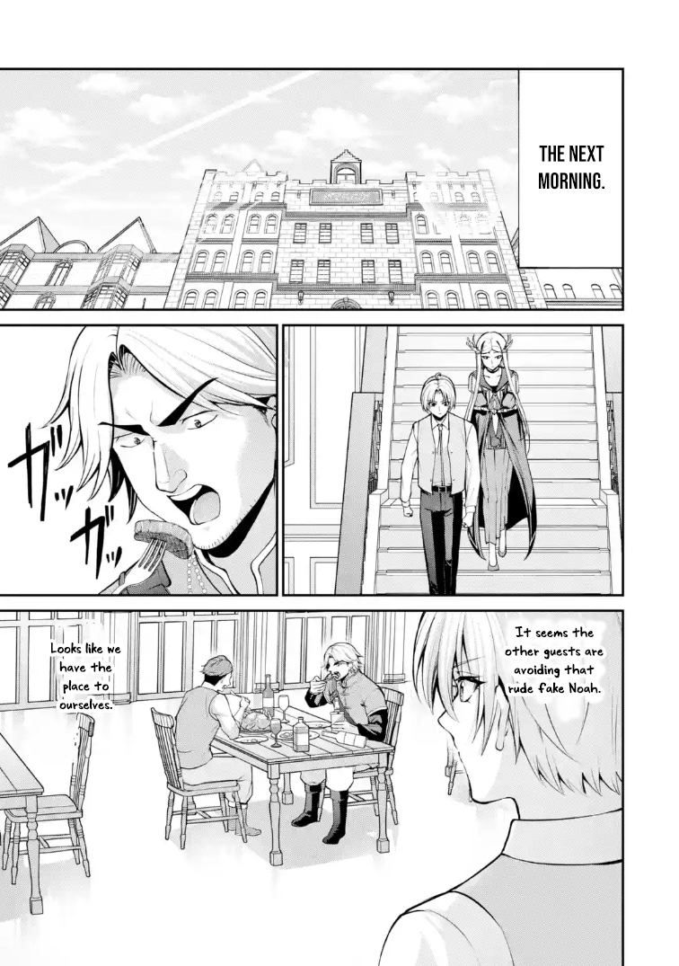 kizoku tensei gaiden 14 sai noa no musou ryokou – Chapter 04 – Page 25