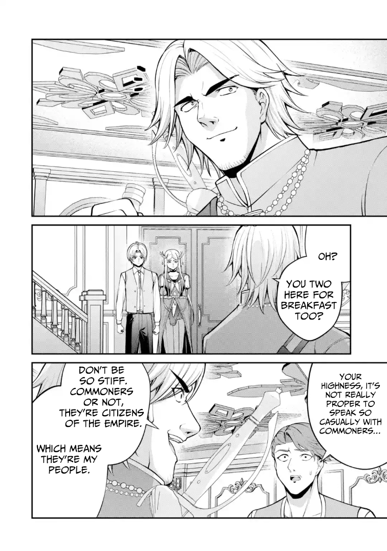 kizoku tensei gaiden 14 sai noa no musou ryokou – Chapter 04 – Page 26