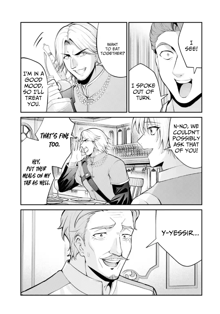 kizoku tensei gaiden 14 sai noa no musou ryokou – Chapter 04 – Page 27