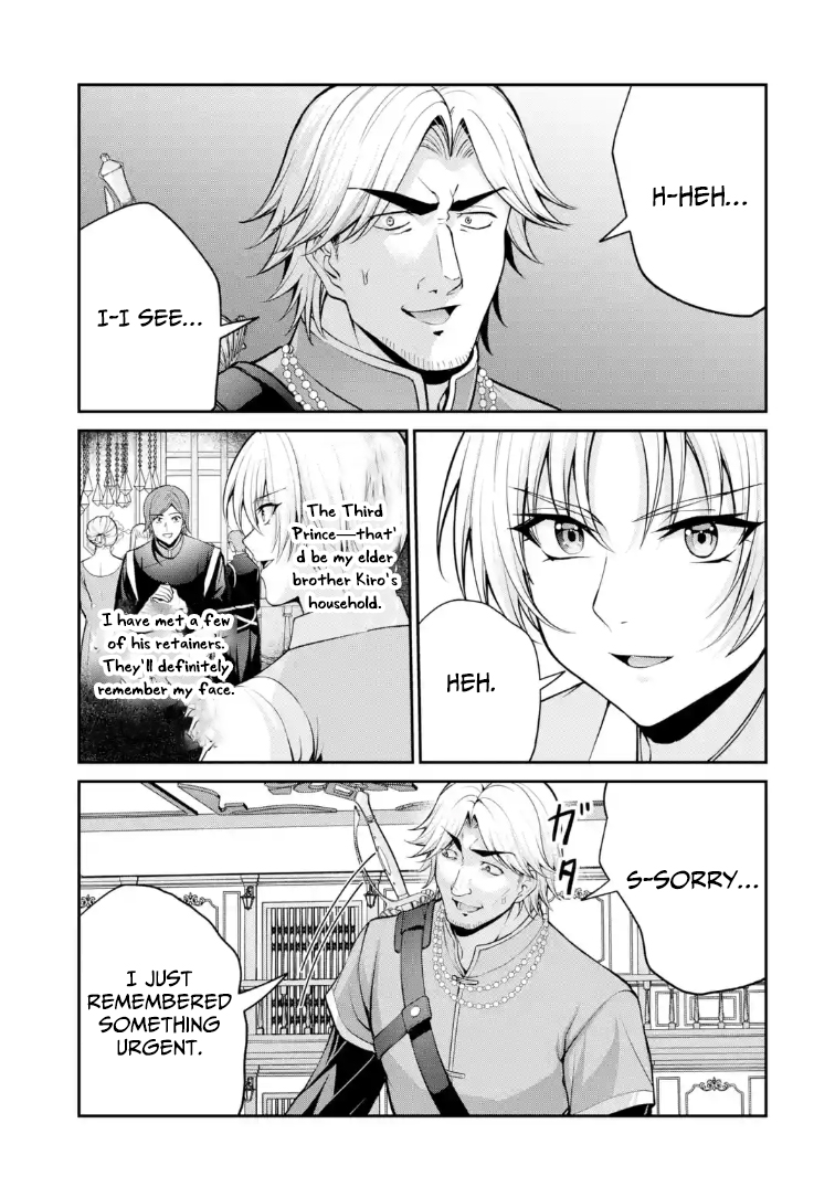 kizoku tensei gaiden 14 sai noa no musou ryokou – Chapter 04 – Page 31