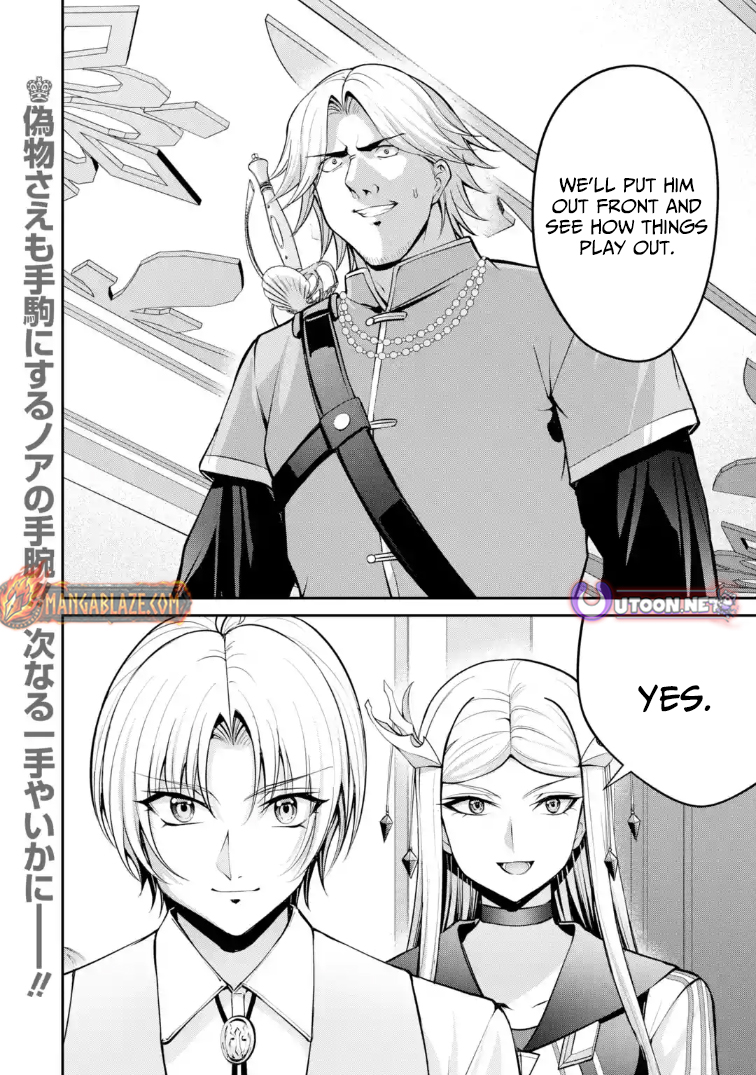 kizoku tensei gaiden 14 sai noa no musou ryokou – Chapter 04 – Page 38