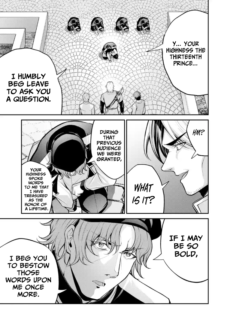 kizoku tensei gaiden 14 sai noa no musou ryokou – Chapter 05 – Page 16