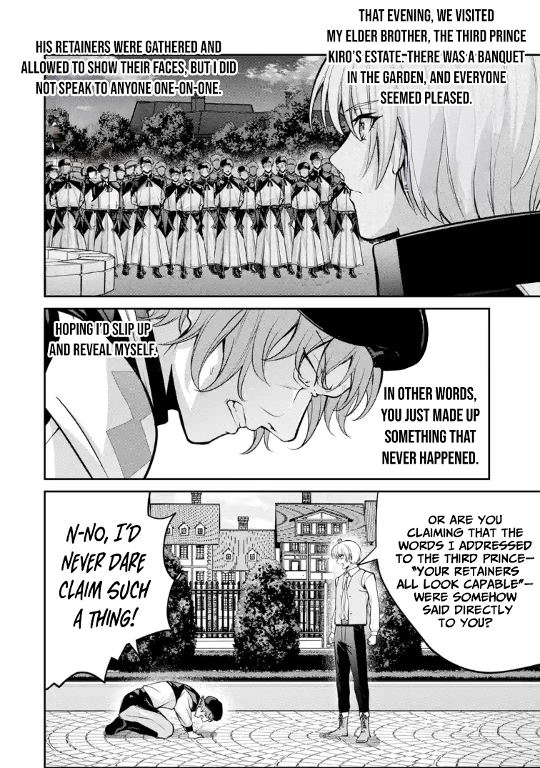 kizoku tensei gaiden 14 sai noa no musou ryokou – Chapter 05 – Page 19