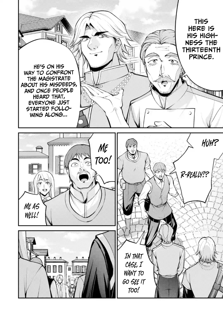 kizoku tensei gaiden 14 sai noa no musou ryokou – Chapter 05 – Page 4