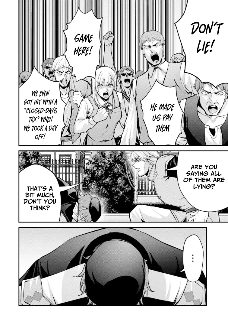 kizoku tensei gaiden 14 sai noa no musou ryokou – Chapter 05 – Page 23