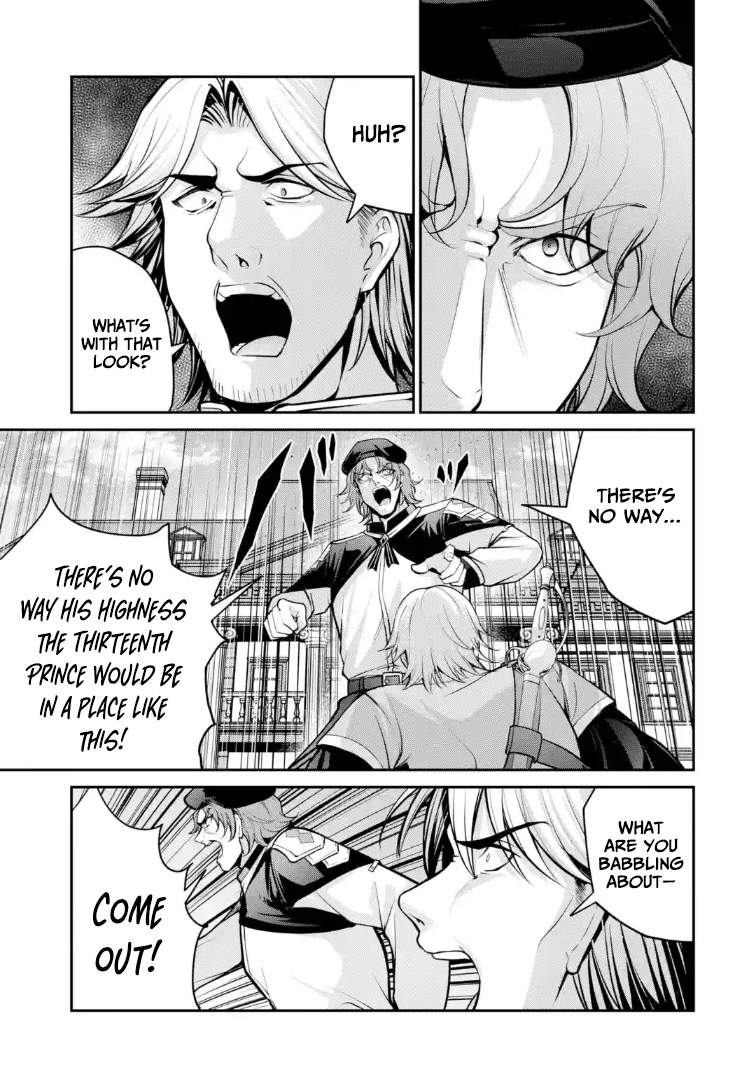 kizoku tensei gaiden 14 sai noa no musou ryokou – Chapter 05 – Page 24