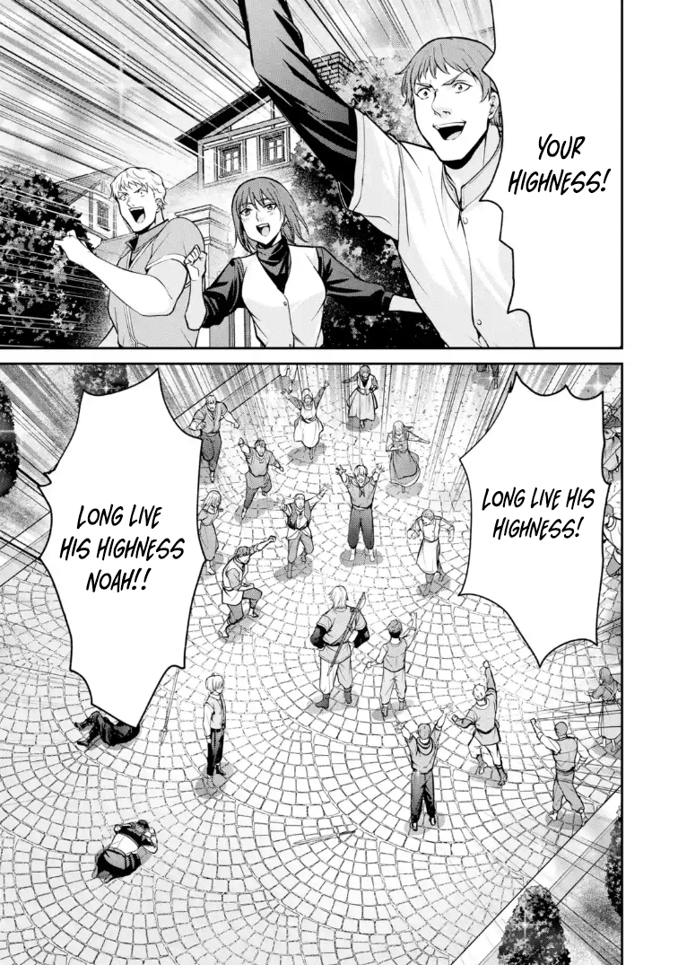 kizoku tensei gaiden 14 sai noa no musou ryokou – Chapter 05 – Page 34