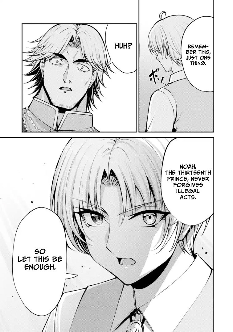 kizoku tensei gaiden 14 sai noa no musou ryokou – Chapter 05 – Page 36