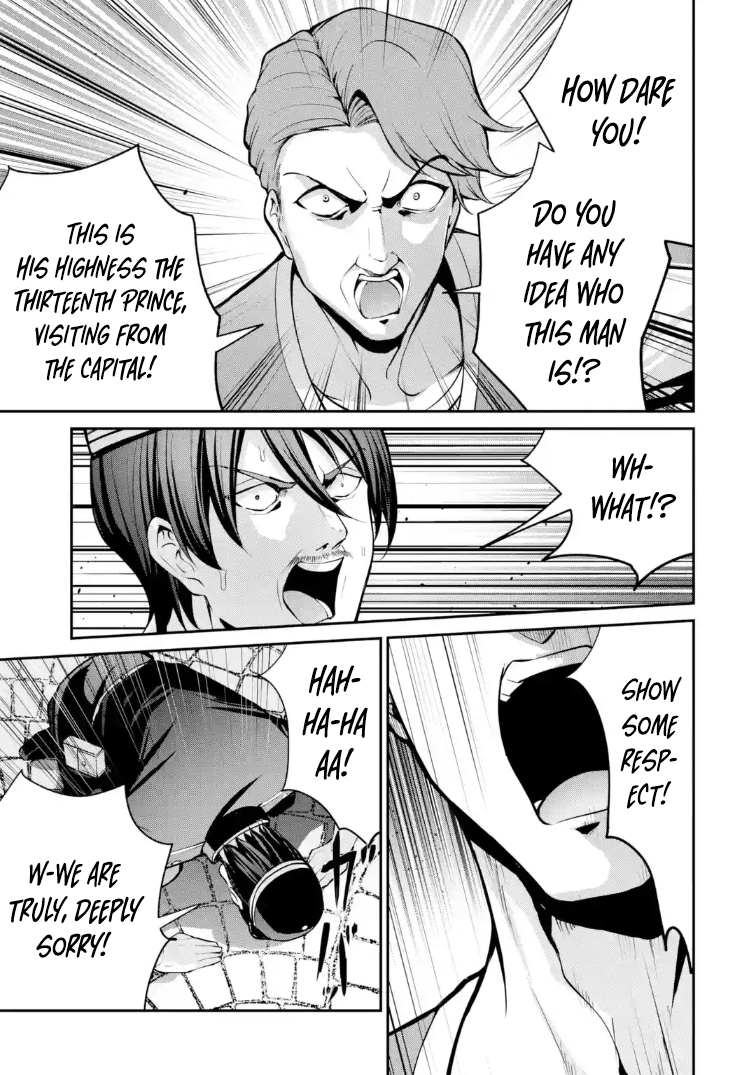 kizoku tensei gaiden 14 sai noa no musou ryokou – Chapter 05 – Page 9