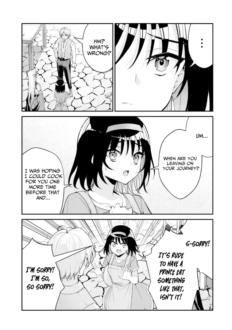 kizoku tensei gaiden 14 sai noa no musou ryokou – Chapter 02 – Page 4