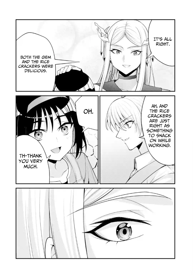 kizoku tensei gaiden 14 sai noa no musou ryokou – Chapter 02 – Page 5