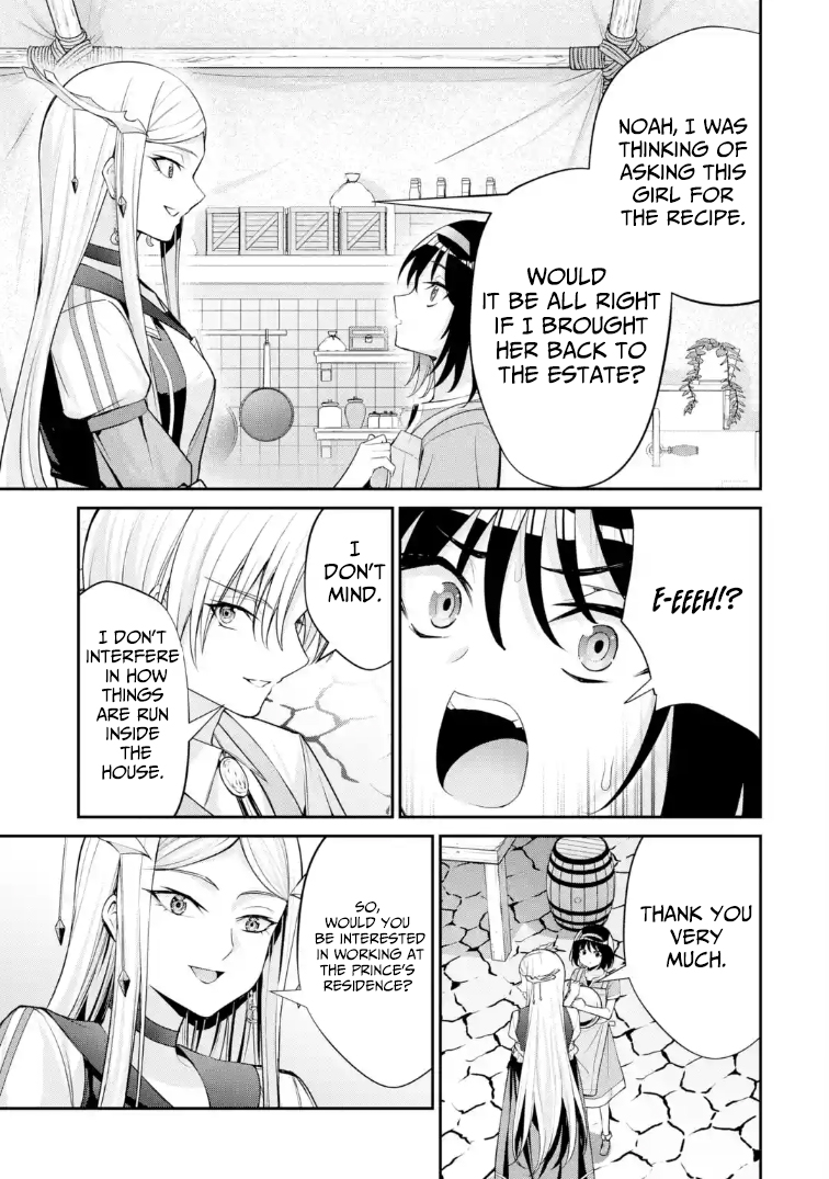 kizoku tensei gaiden 14 sai noa no musou ryokou – Chapter 02 – Page 6