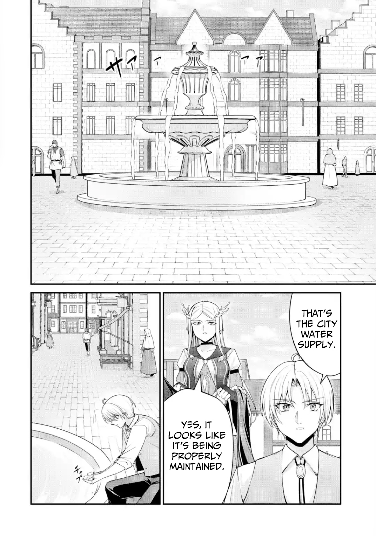 kizoku tensei gaiden 14 sai noa no musou ryokou – Chapter 02 – Page 11