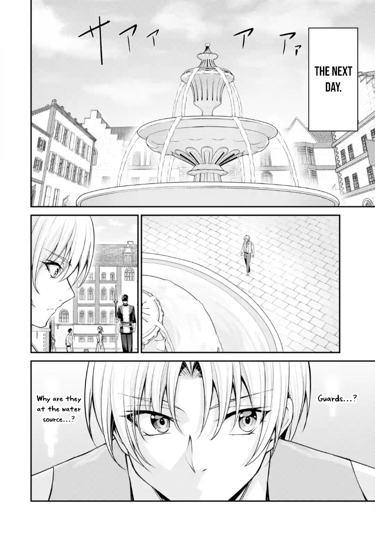 kizoku tensei gaiden 14 sai noa no musou ryokou – Chapter 02 – Page 27