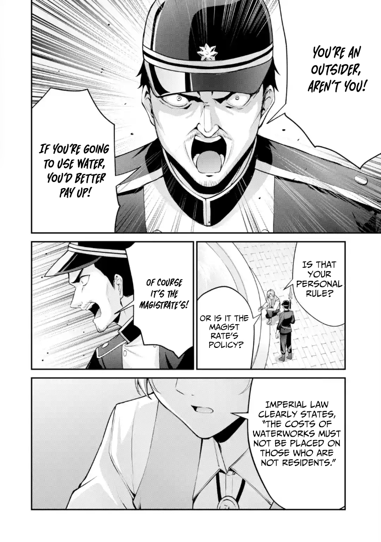 kizoku tensei gaiden 14 sai noa no musou ryokou – Chapter 02 – Page 29