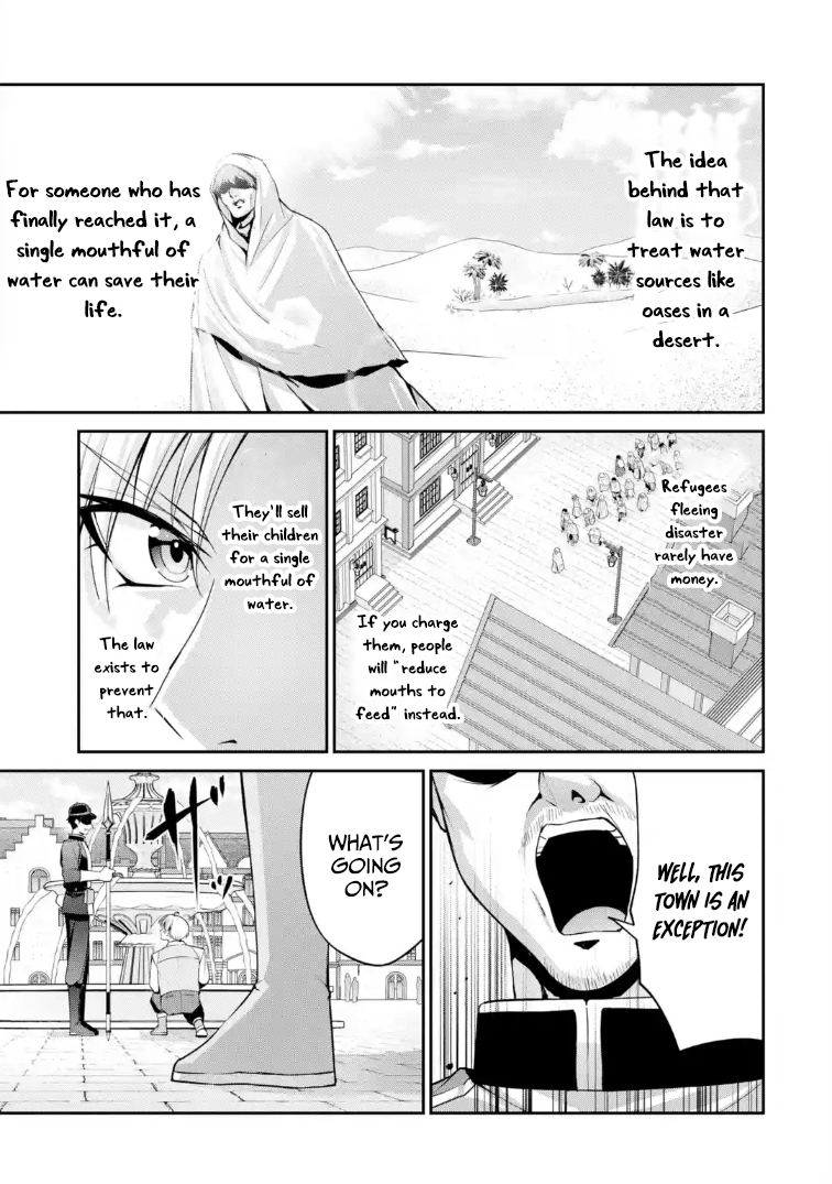 kizoku tensei gaiden 14 sai noa no musou ryokou – Chapter 02 – Page 30