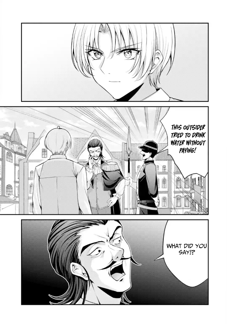 kizoku tensei gaiden 14 sai noa no musou ryokou – Chapter 02 – Page 32