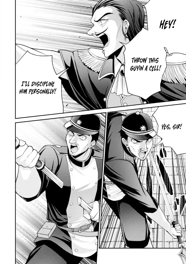 kizoku tensei gaiden 14 sai noa no musou ryokou – Chapter 02 – Page 35