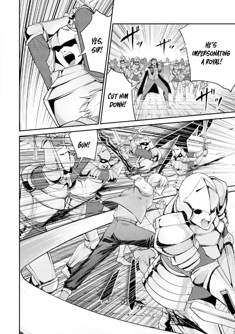 kizoku tensei gaiden 14 sai noa no musou ryokou – Chapter 02 – Page 39