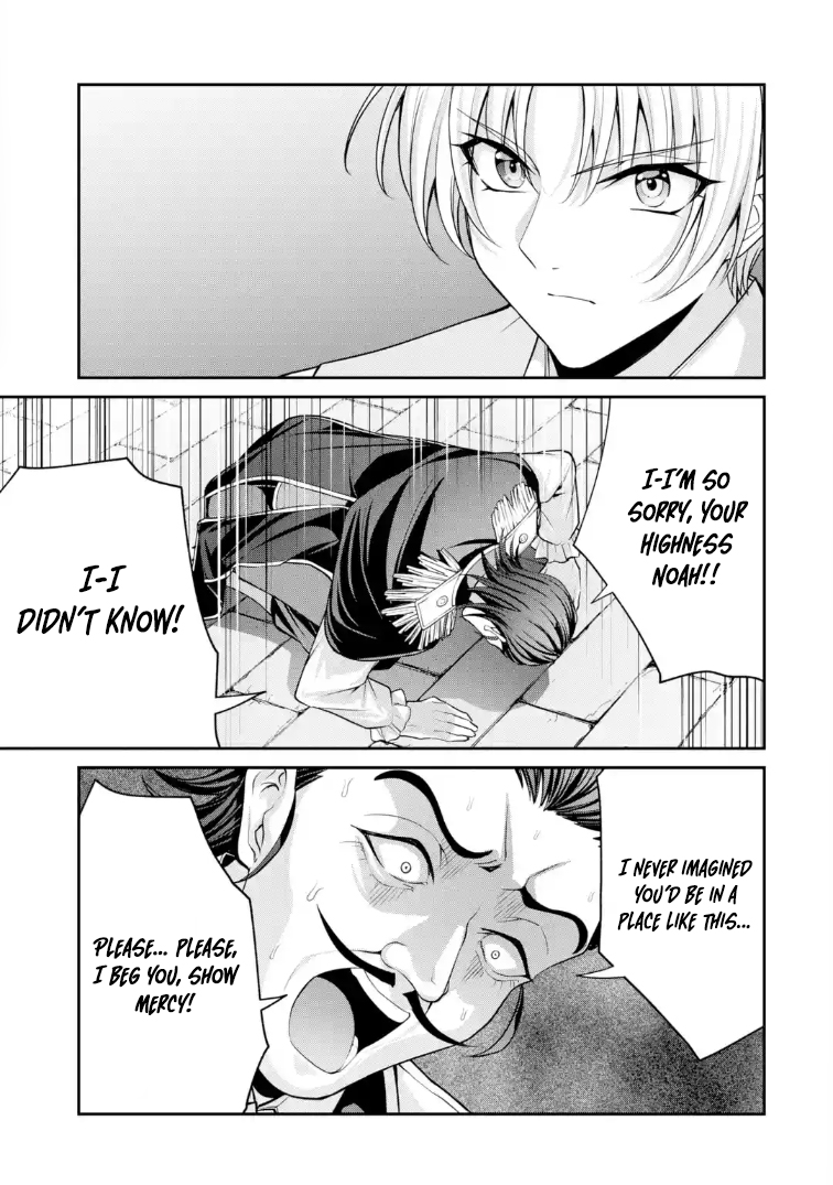 kizoku tensei gaiden 14 sai noa no musou ryokou – Chapter 02 – Page 42