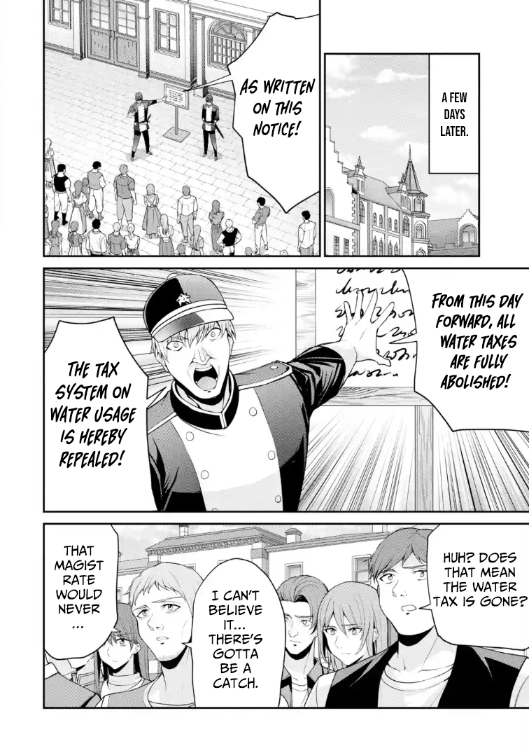 kizoku tensei gaiden 14 sai noa no musou ryokou – Chapter 02 – Page 47