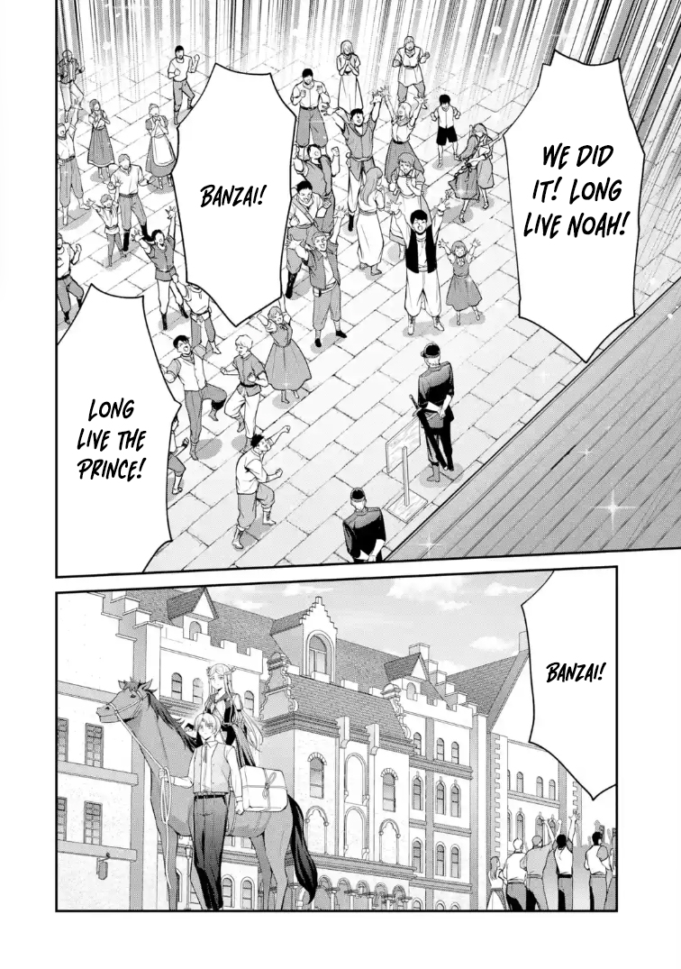 kizoku tensei gaiden 14 sai noa no musou ryokou – Chapter 02 – Page 49