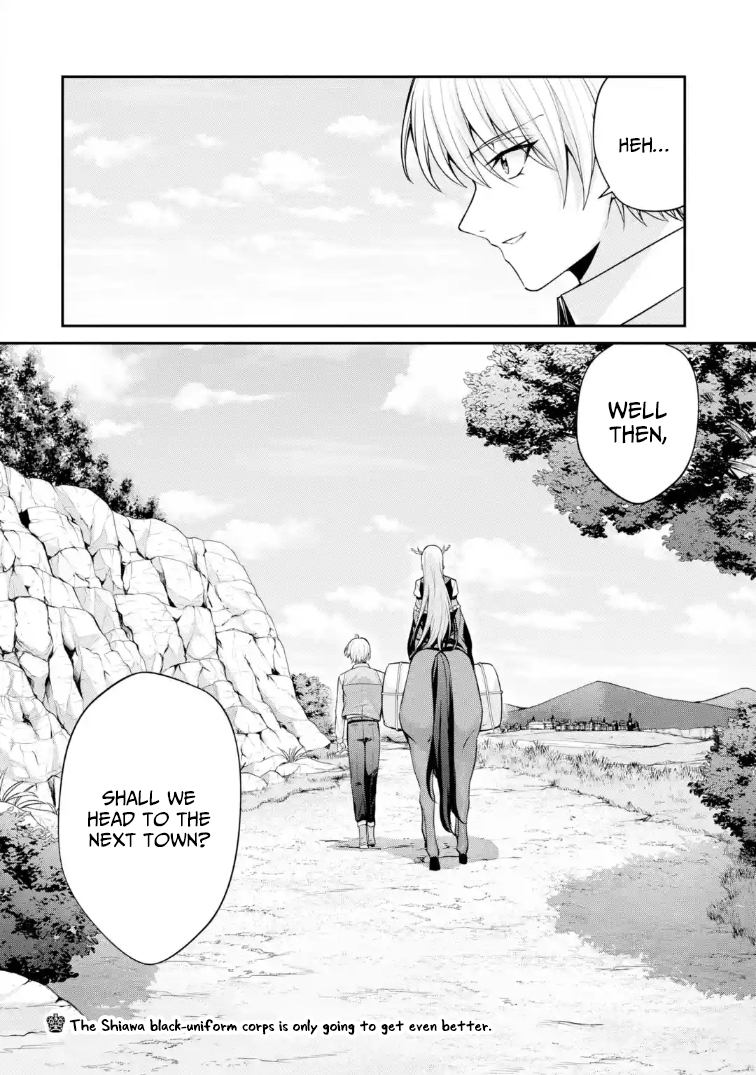 kizoku tensei gaiden 14 sai noa no musou ryokou – Chapter 02 – Page 51