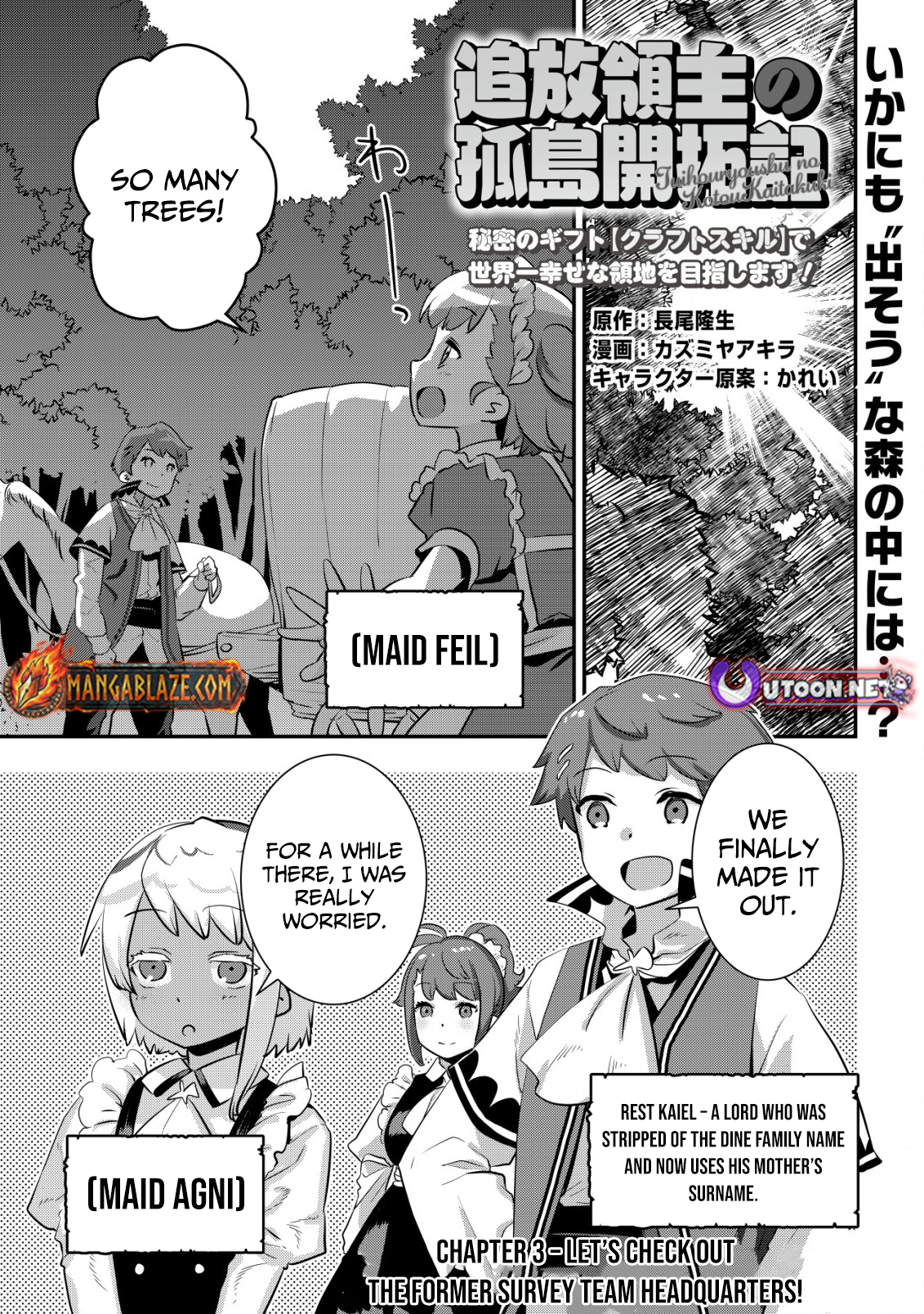 Tsuihou Ryoushu no Kotou Kaitakuki – Chapter 03 – Page 2